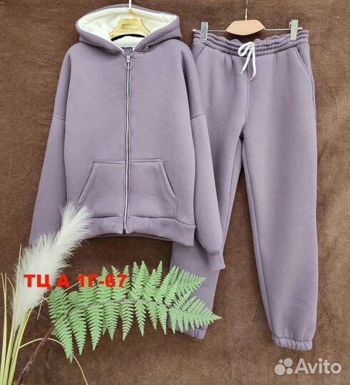 Женский спортивный костюм на замке 42-50
