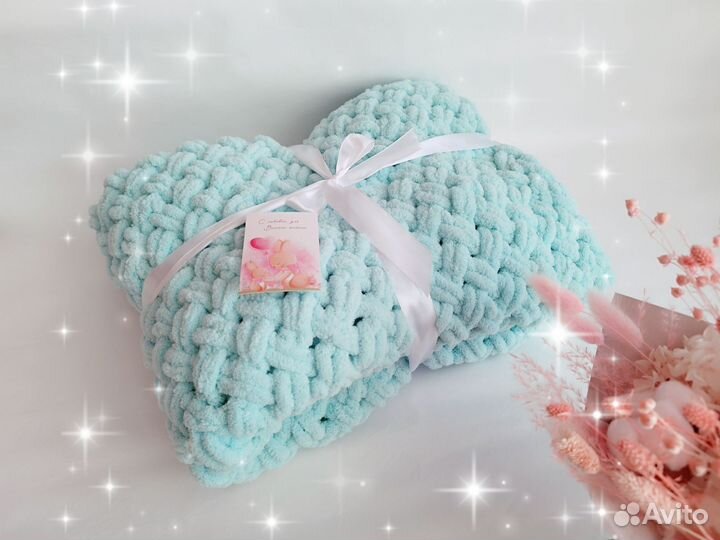 Плед детский плюшевый