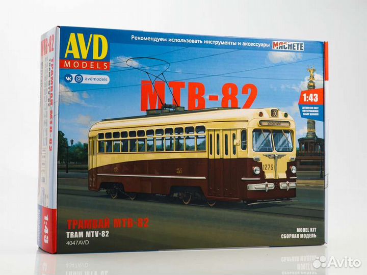 Сборная модель Трамвай мтв-82 4047AVD