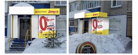 Торговая площадь, 62 м²