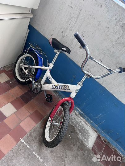 Велосипед бу