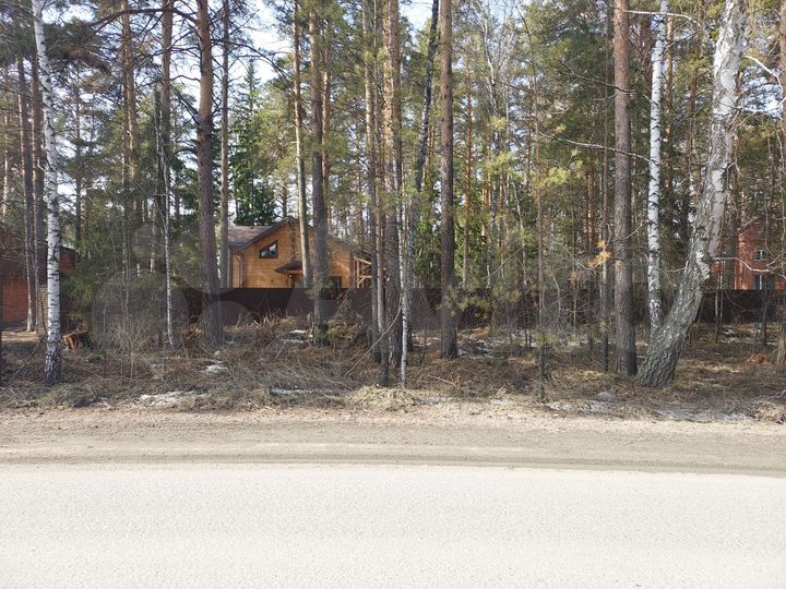 Участок 8 сот. (ИЖС)