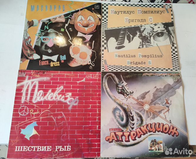 Виниловые пластинки