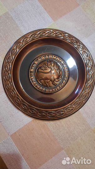 Тарелка настенная СССР