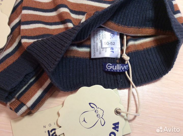 Новый Комплект Gulliver