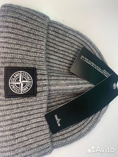 Шапки зимние
