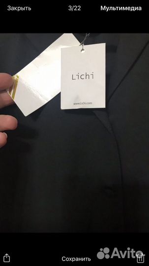 Рубашка Lichi
