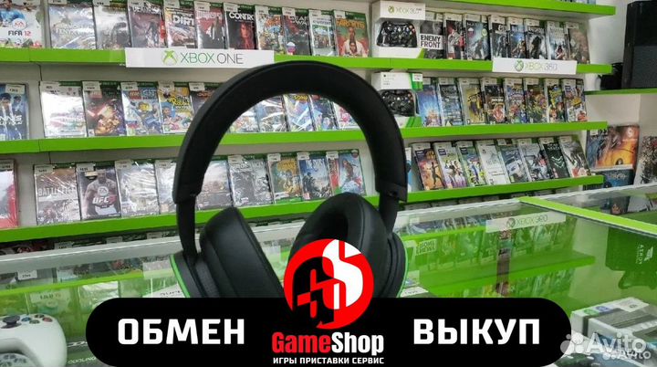 Гарнитура Xbox Wireless Headset