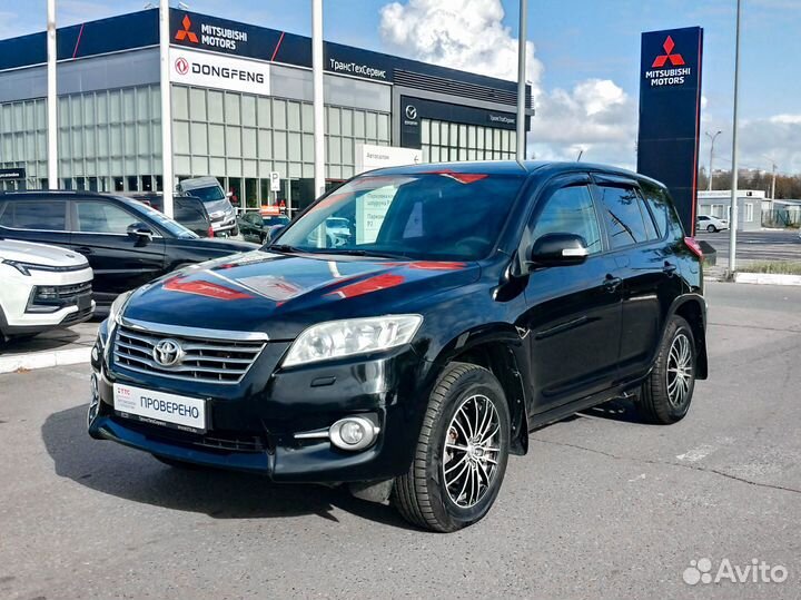 Toyota RAV4 2.0 CVT, 2011, 231 310 км