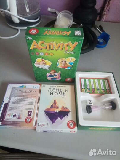 Монополия настольная итд