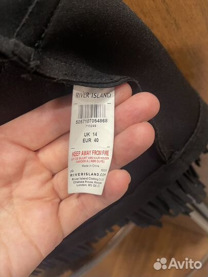 Куртка /бахрома