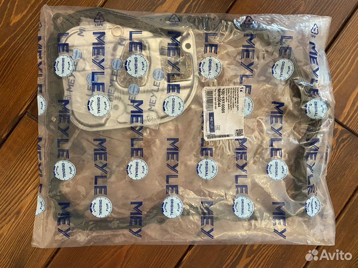 Комплект гидрофильтров tiguan