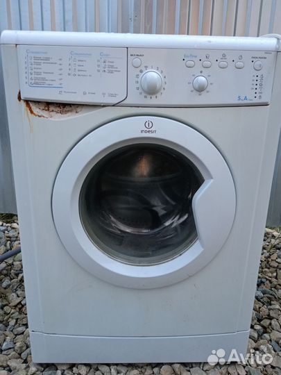 Стиральная машина автомат бу