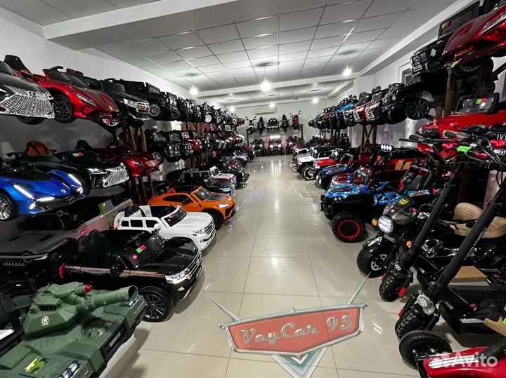 Детские машинки