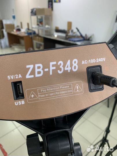 Кольцевая лампа 45 см со штативом