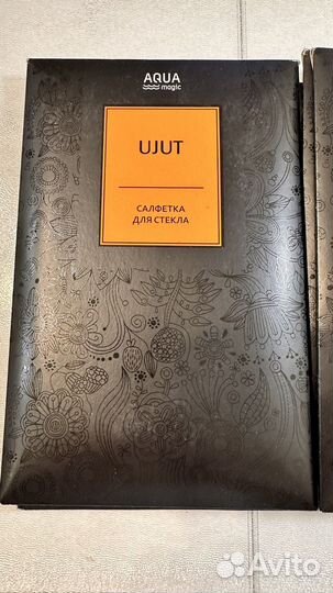 Салфетки для уборки