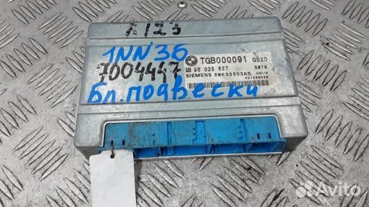 Блок управления подвеской land rover range rover 3