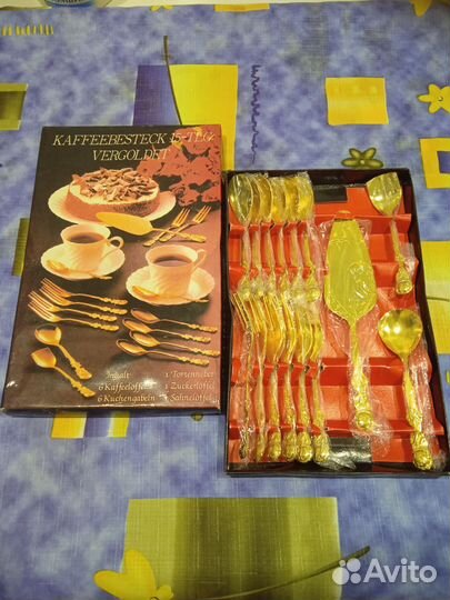 Набор для чая и кофе 15 предметов