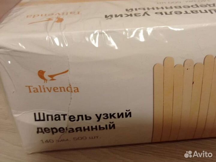 Косметические шпатели для депиляции