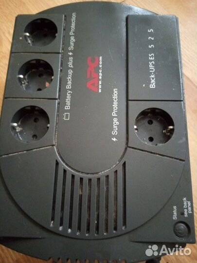 Ибп, требуется ремонт