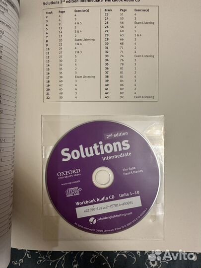 Учебник и рабочая тетрадь Solutions Oxford