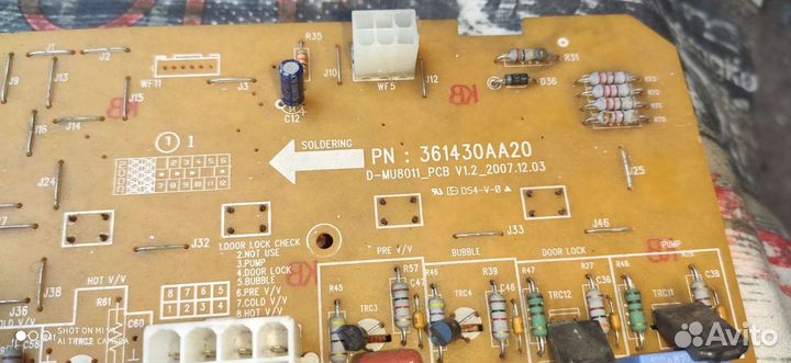 Плата управления daewoo (дэу)