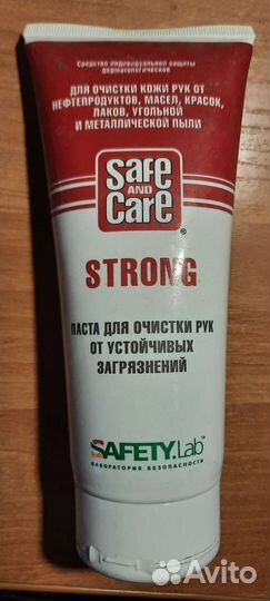 Паста для очистки рук от устойчивых загрязнений