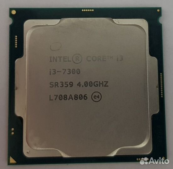 Процессор Intel core i3 7300 сокет 1151