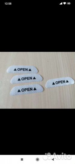 Наклейка на дверь