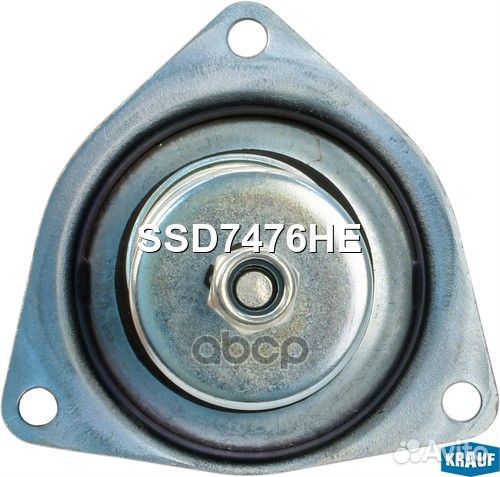 Втягивающее реле стартера SSD7476HE Krauf