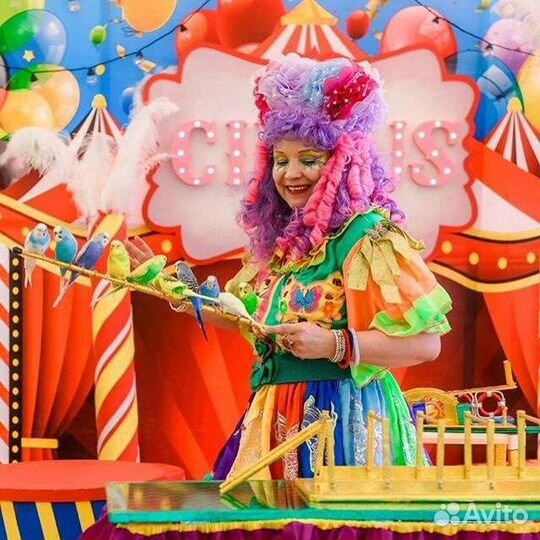 Детские праздники