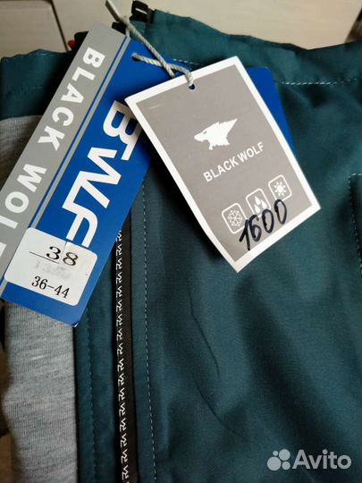 Ветровка для мальчика