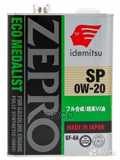 Idemitsu 0W20 zepro ECO medalist (4L) масло