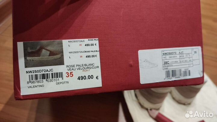 Кеды valentino оригинал