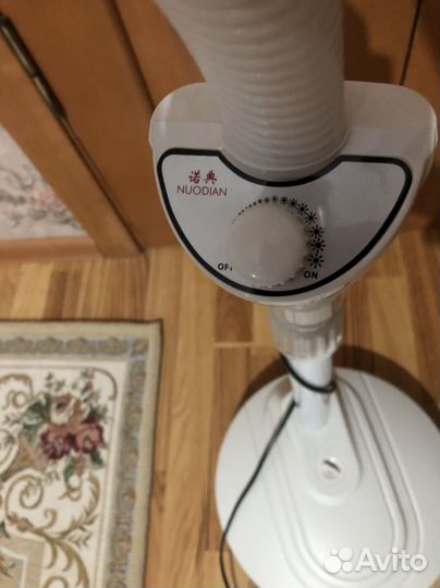 Лампа для косметолога напольная