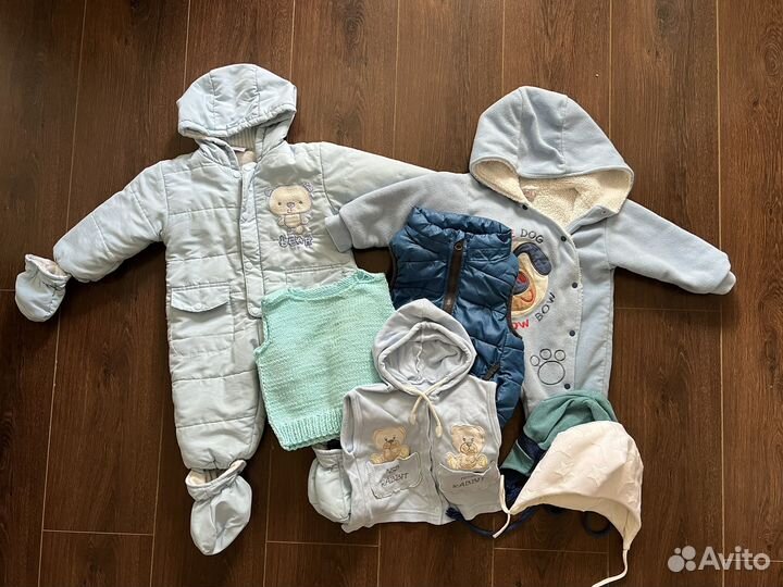 Детские вещи