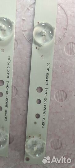 Новая подсветка GJ-2K16-430-D510-V4 для тв 43