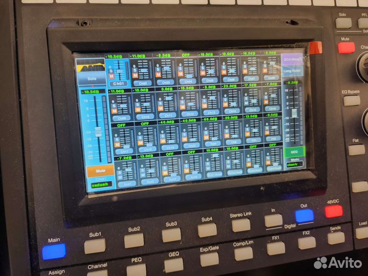 Цифровой микшер Ashly digiMIX 24 канальный