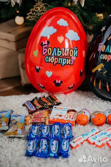 Большой шоколадный киндер-сюрприз (30см)