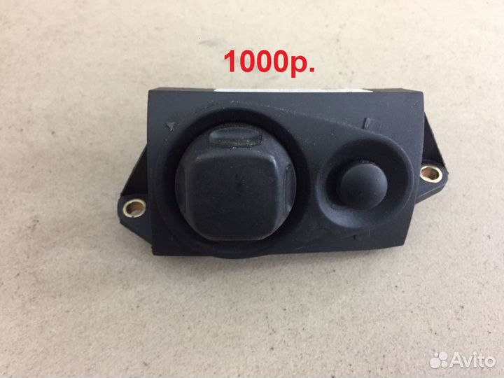 Кнопка audi A8 D3 quattro