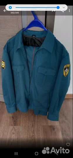 Форма мчс для учащихся