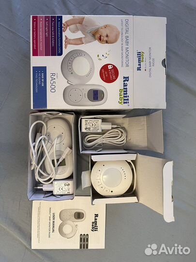 Радионяня Ramili