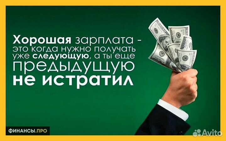 Санкт-Петербург.Комплектовщик на склад