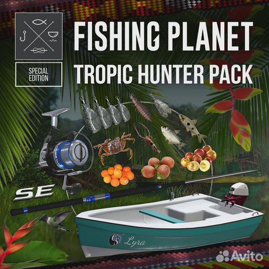 Fishing Planet: Tropic Hunter Pack PS5