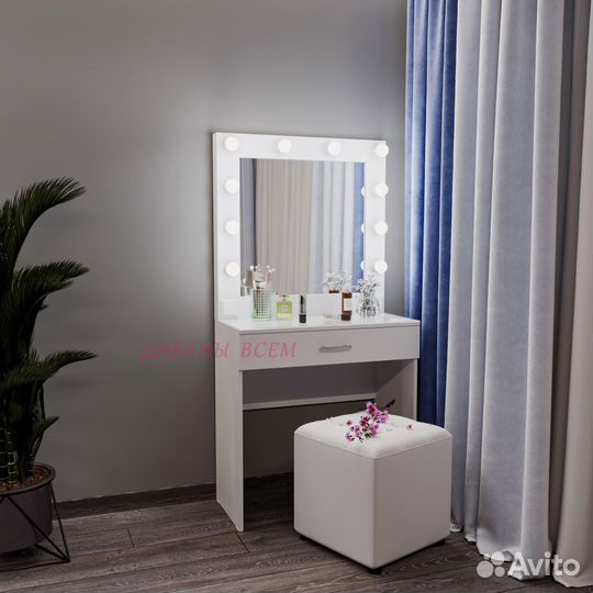 Гримерный столик