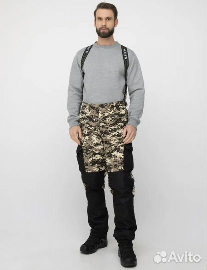 Костюм горка демисезонный на флисе