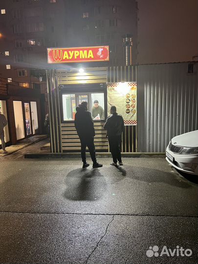 Коммерческое помещение продажа