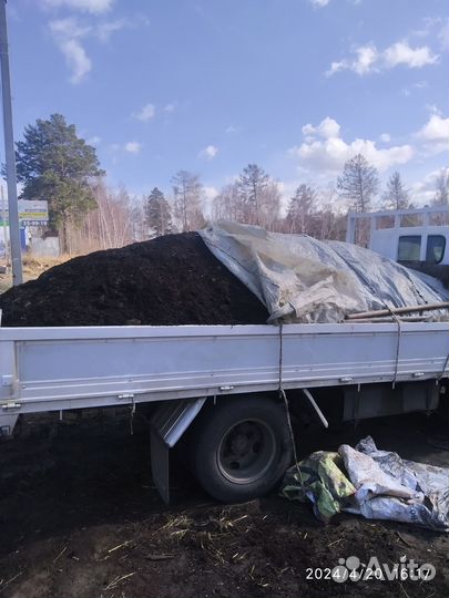 Перегной, навоз