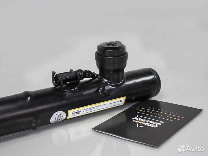 Амортизатор Ауди А4 Б8 передний