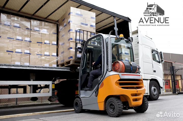 Перевозка груза по всей России и снг